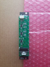 Load image into Gallery viewer, Mereo Stixer 5HP