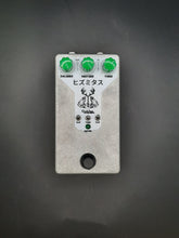 Load image into Gallery viewer, BMP Fuzz