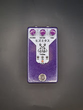 Load image into Gallery viewer, BMP Fuzz